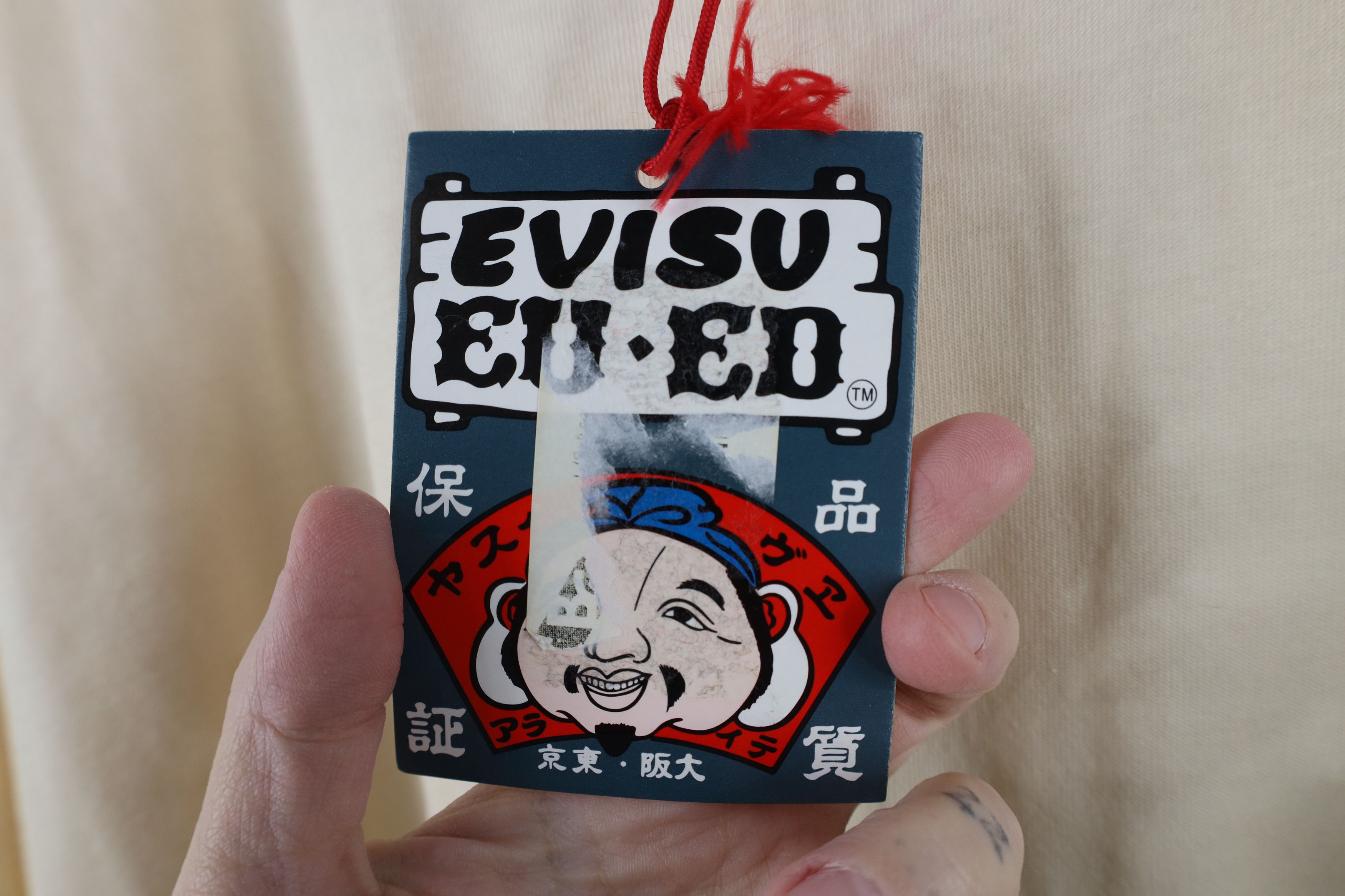 Evisu Deadstock Vintage 90s Evisu Jeans Shoes Long Sleeve T-Shirt Size US XXL / EU 58 / 5 - 9 Thumbnail
