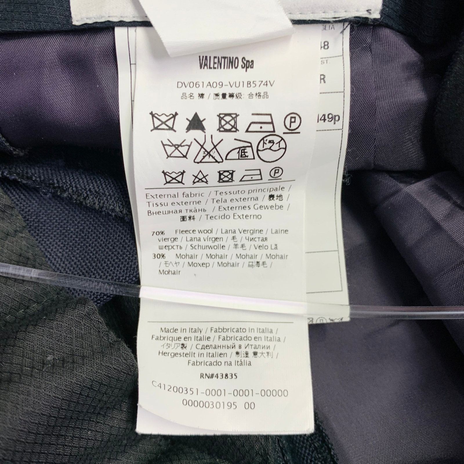 Valentino Navy Wool Mohair Velvet Stripe Pleated Button Fly Pants Size US 32 / EU 48 - 4 Thumbnail