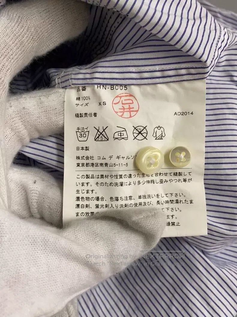 Comme des Garcons Comme Des Garcons Plaid patchwork striped long-sleeved shi Size US XS / EU 42 / 0 - 4 Thumbnail