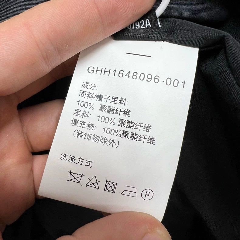 Givenchy Givenchy Metal Logo Zipper Hooded Jacket Cotton Coat Size US S / EU 44-46 / 1 - 6 Thumbnail
