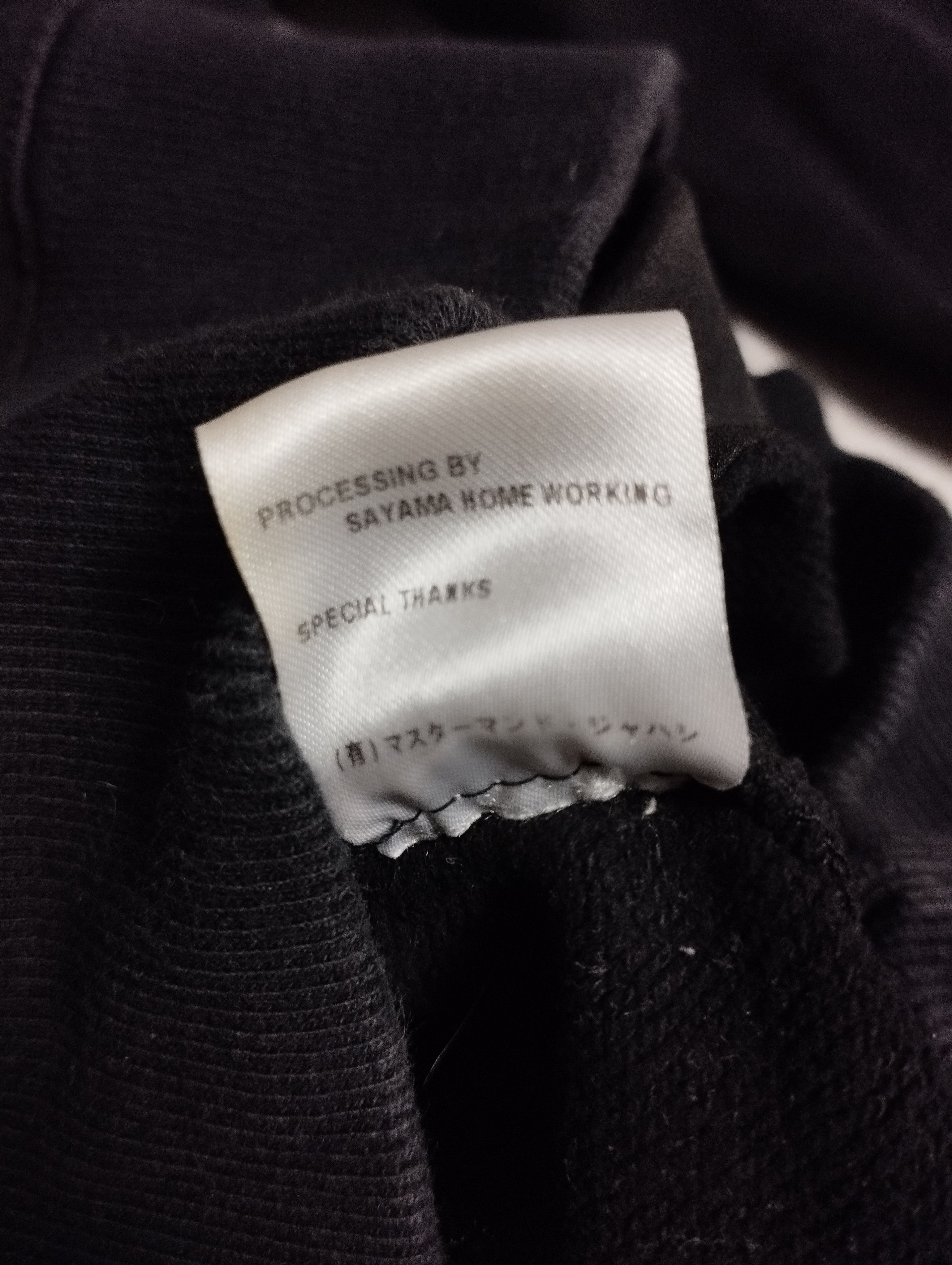 Japanese Brand × Mastermind Japan Mastermind Japan Black Diamonds Skull Logo Hoodie MMJ MMW Size US L / EU 52-54 / 3 - 10 Thumbnail