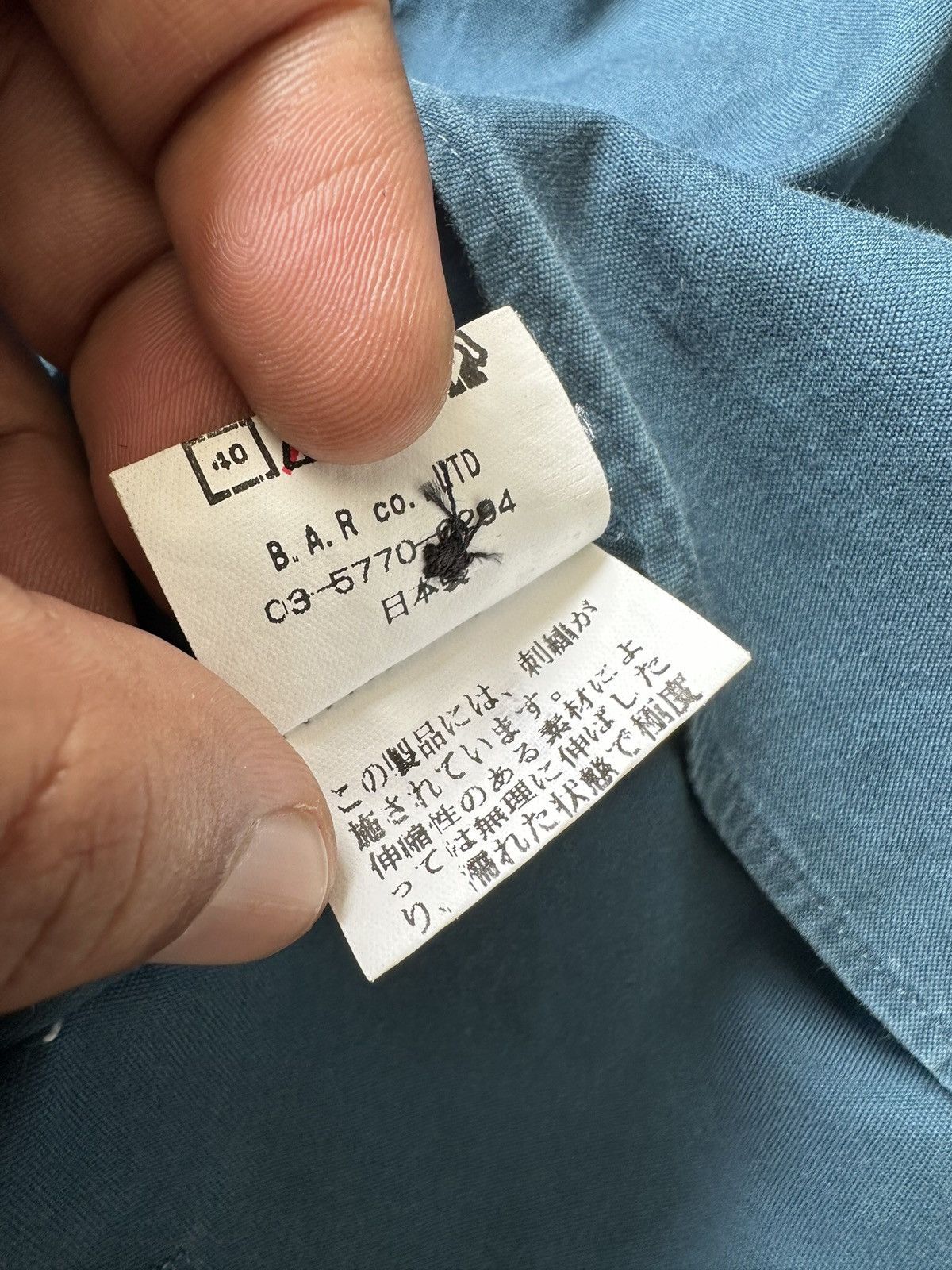 Shellac 2010's XFRM Black Label button up shirt Size US S / EU 44-46 / 1 - 17 Thumbnail