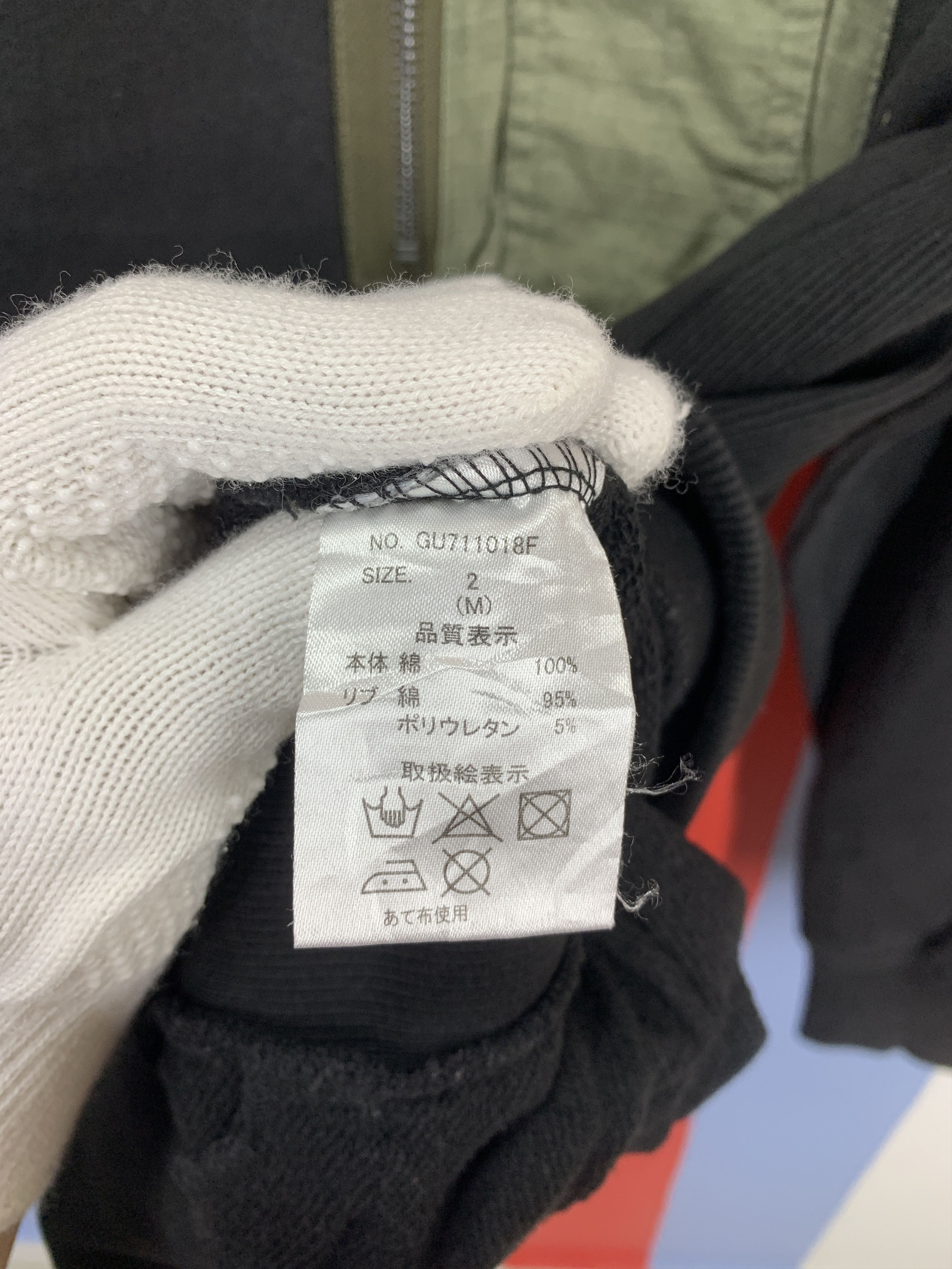 GRN GRN TOKYO Single Pocket Hoodie Pullover #2242/20 Size US S / EU 44-46 / 1 - 8 Thumbnail