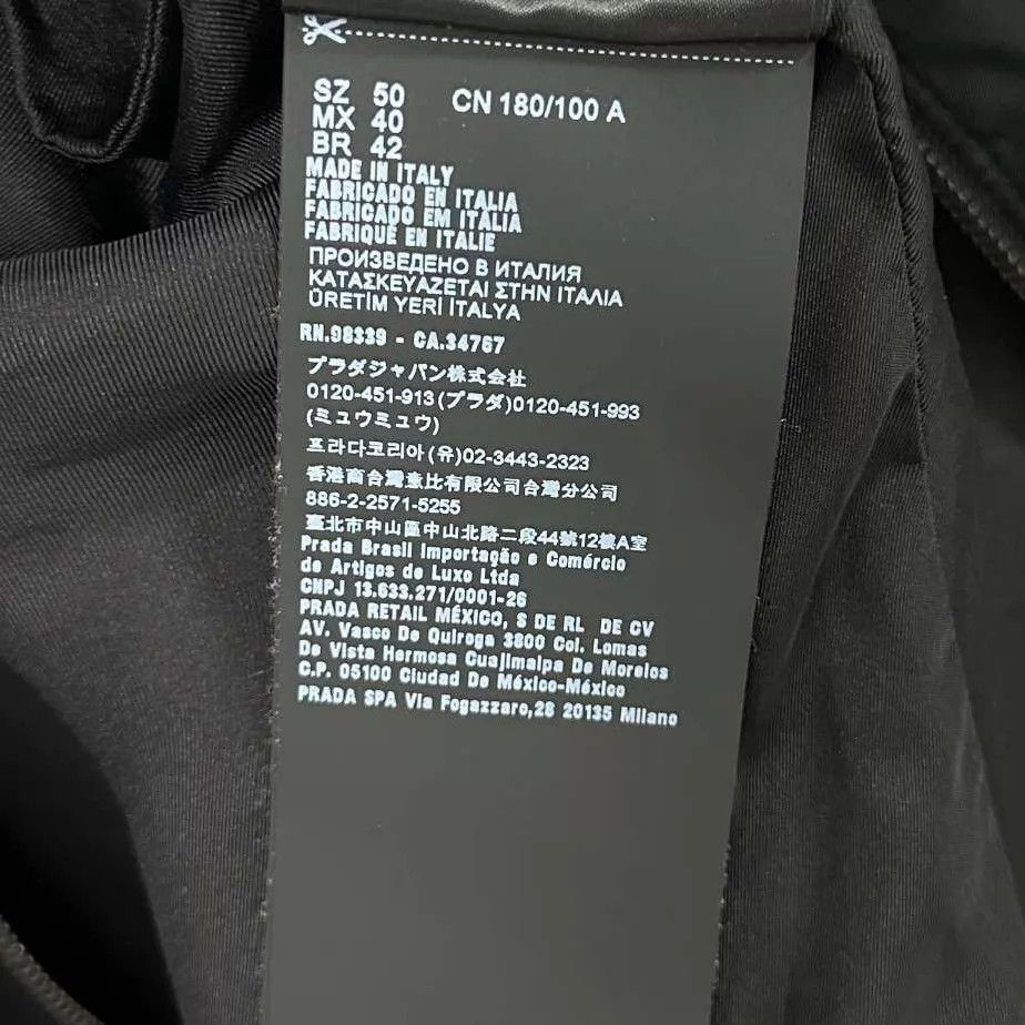 Prada PRADA Black Heavily Riveted Jacket Size 50 Size US M / EU 48-50 / 2 - 6 Thumbnail
