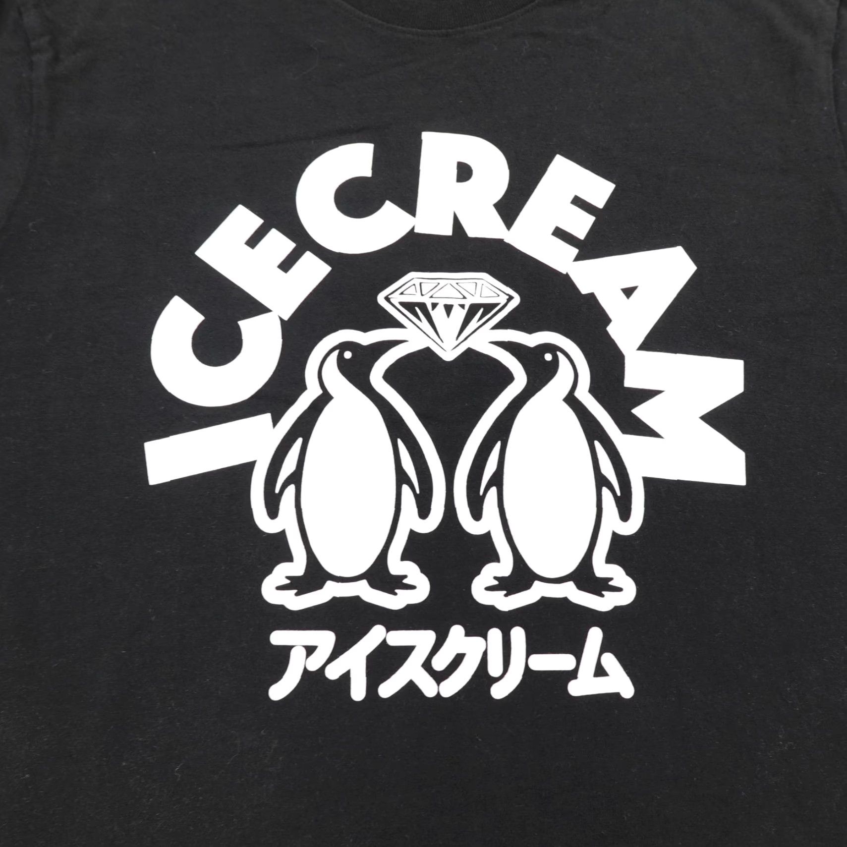 Vintage Icecream T-Shirt Mens Medium Black Graphic Penguin Diamond Hip Hop Skater Size US M / EU 48-50 / 2 - 2 Thumbnail