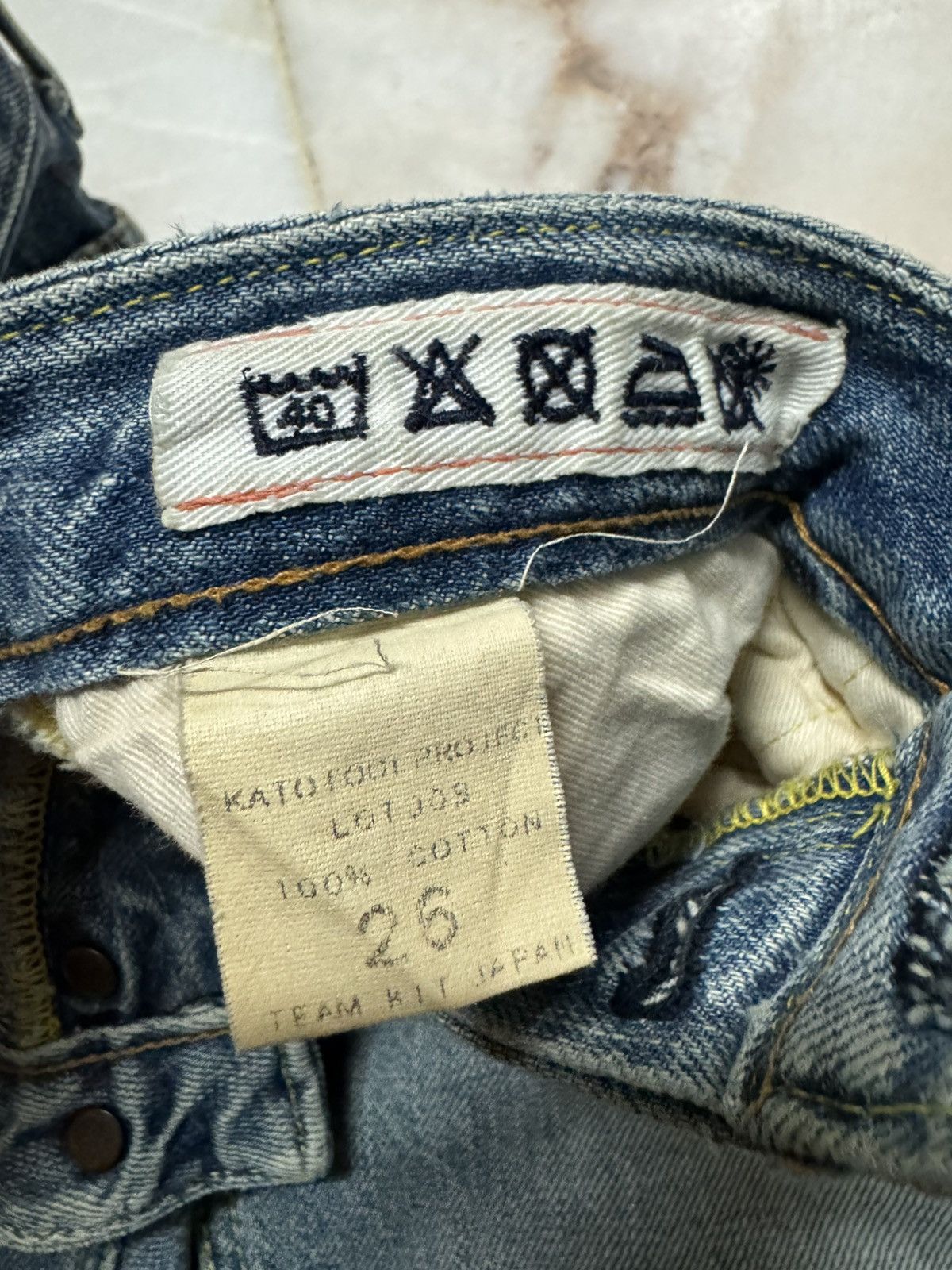 14th Addiction 💥SELVEDGE💥90's KATOTOGI MADE IN JAPAN FADED SELVEDGE FLARED Size US 26 / EU 42 - 10 Thumbnail