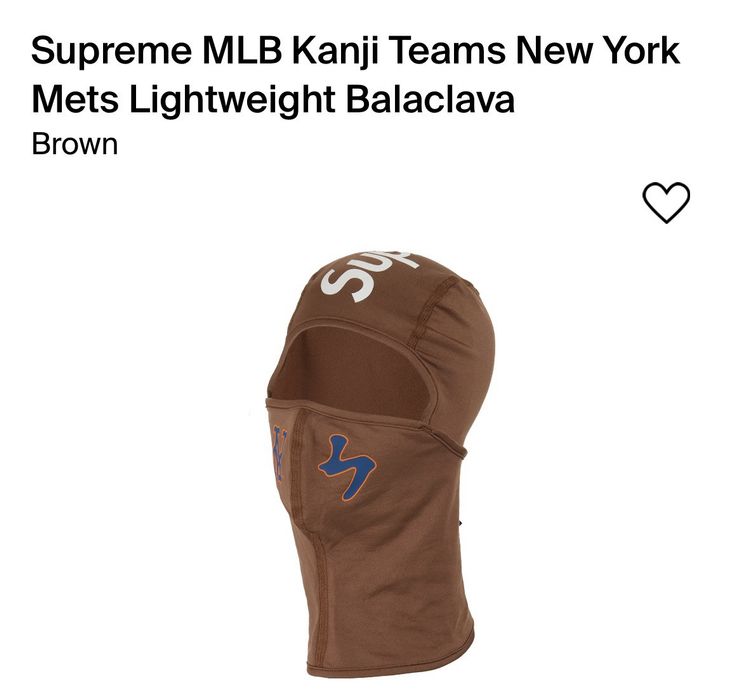 Supreme Supreme mlb kanji teams New York balaclava | Grailed