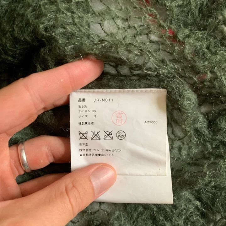 Comme des Garcons × Comme des Garcons Homme Plus × Junya Watanabe RARE GRAIL Junya FW 2006 Deformed Mohair Punk Sweater Size US S / EU 44-46 / 1 - 8 Thumbnail