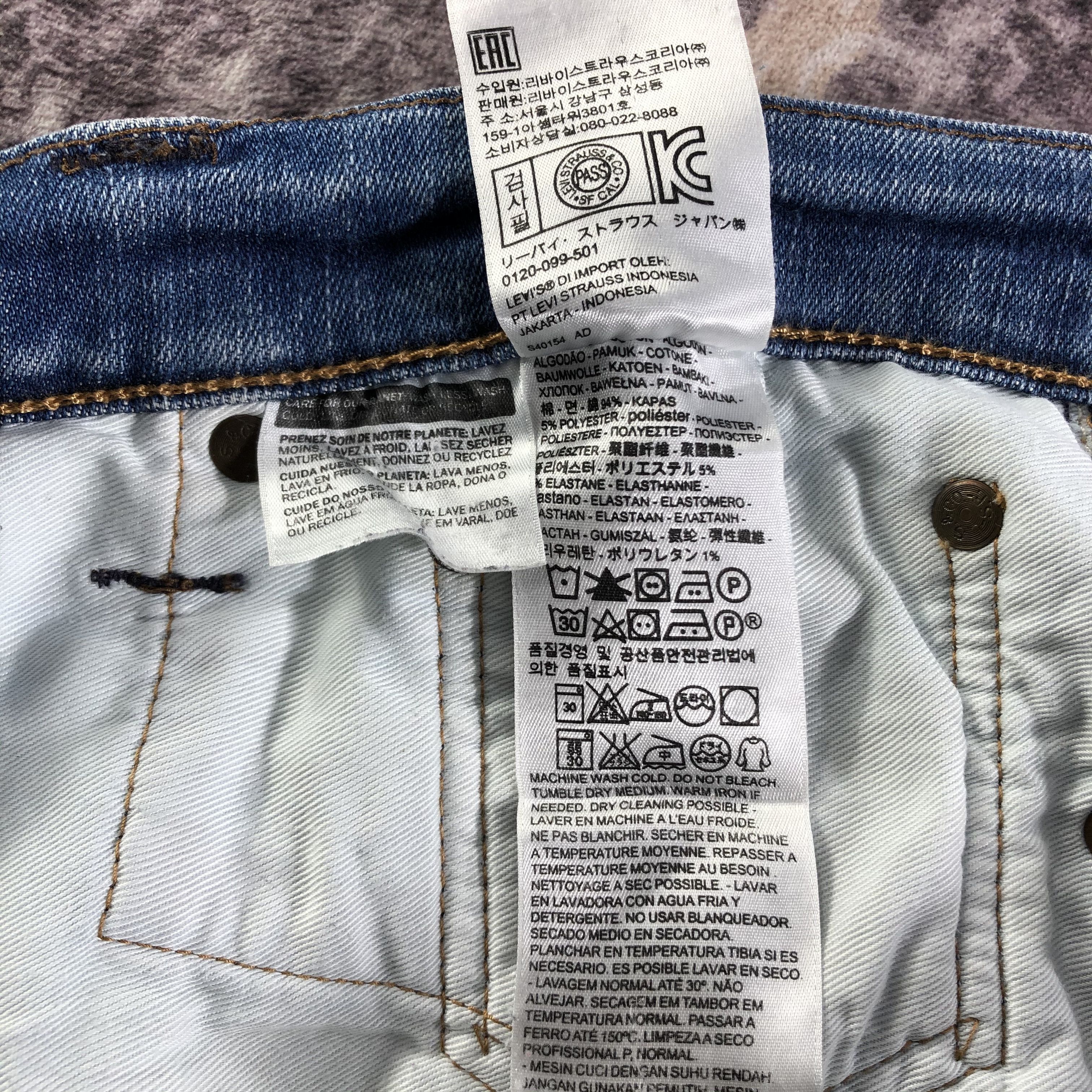 Levi's × Vintage Vintage Blue Wash Levis 511 Jeans-JM3309 Size US 31 - 10 Thumbnail