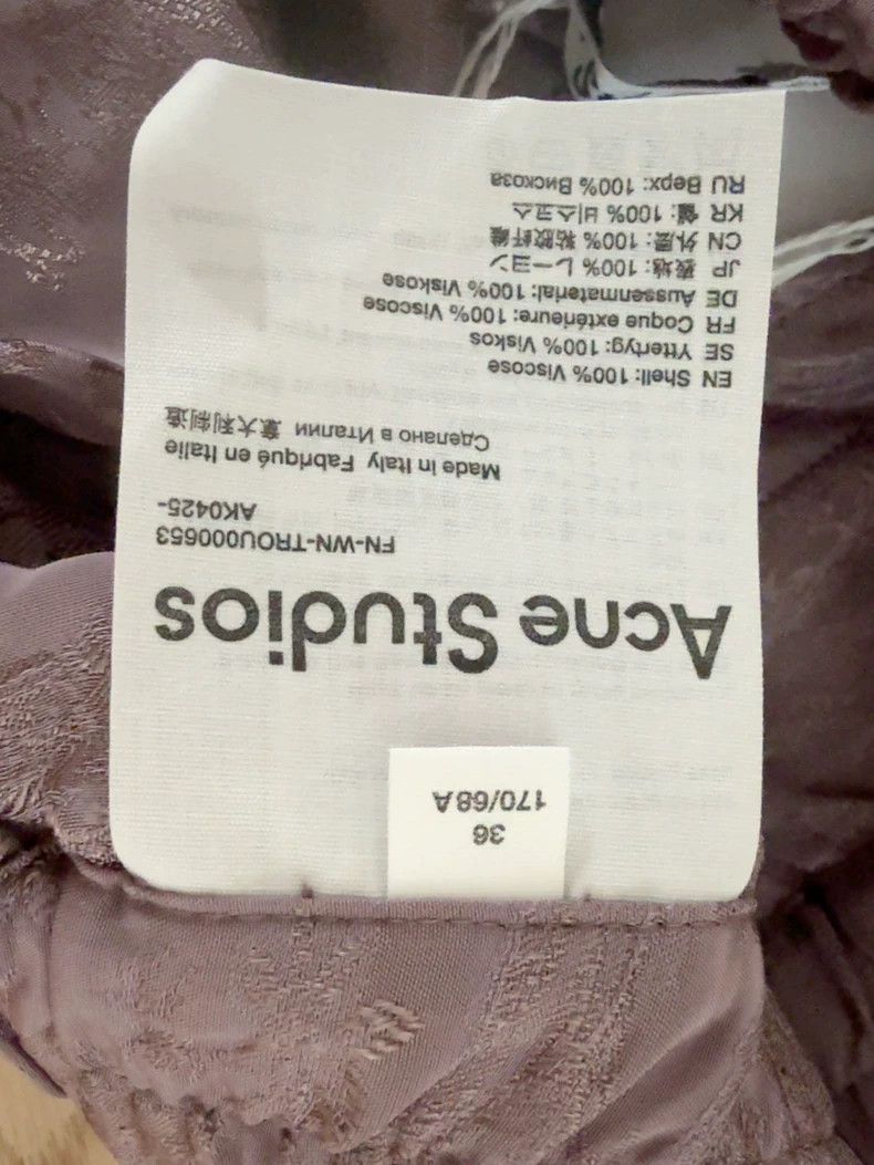 Acne Studios Acne Studios Satin-textured purple-gray straight-leg pants Size US 36 / EU 52 - 6 Thumbnail