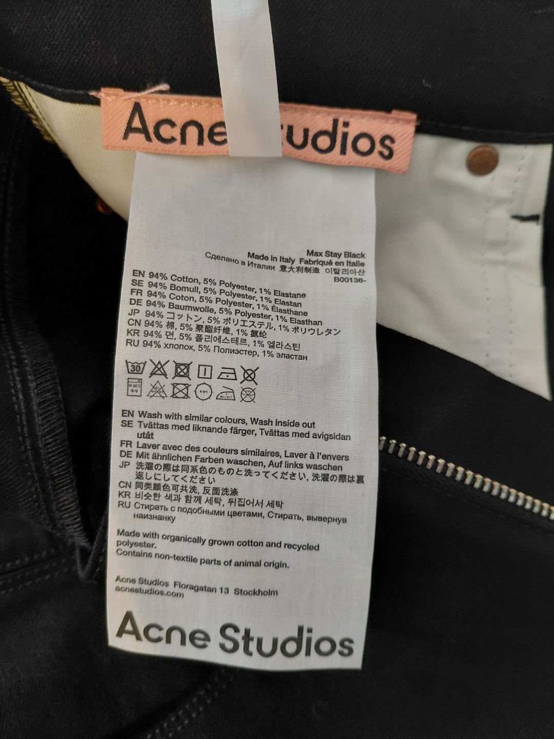 Acne Studios Max Stay Black Leather Patch Denim Jeams Size US 34 / EU 50 - 7 Thumbnail