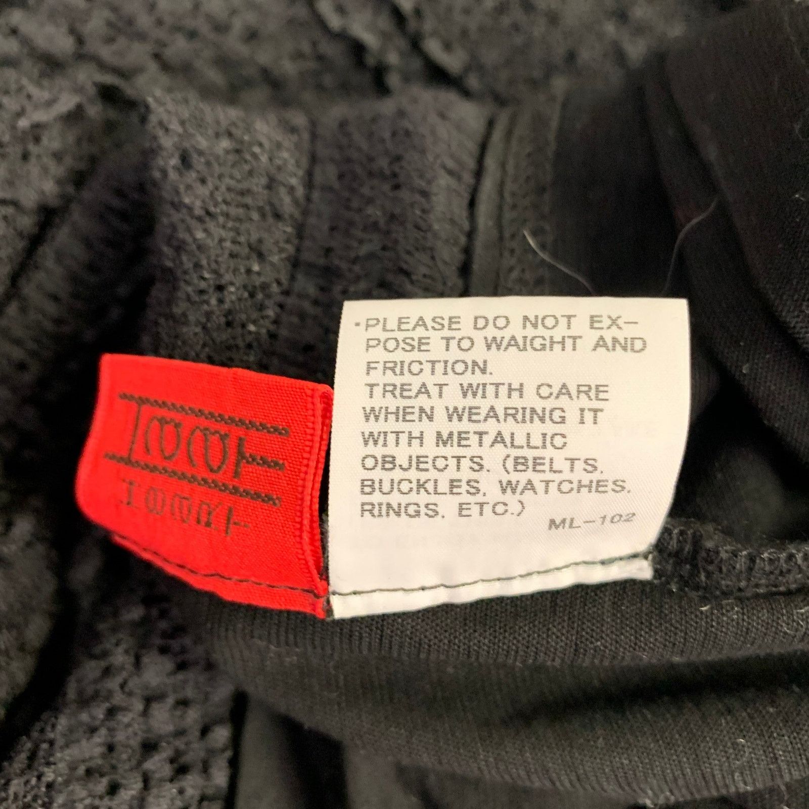 Issey Miyake HAAT by ISSEY MIYAKE L Black Cotton 3/4 Sleeves Casual Top Size L / US 10 / IT 46 - 8 Thumbnail