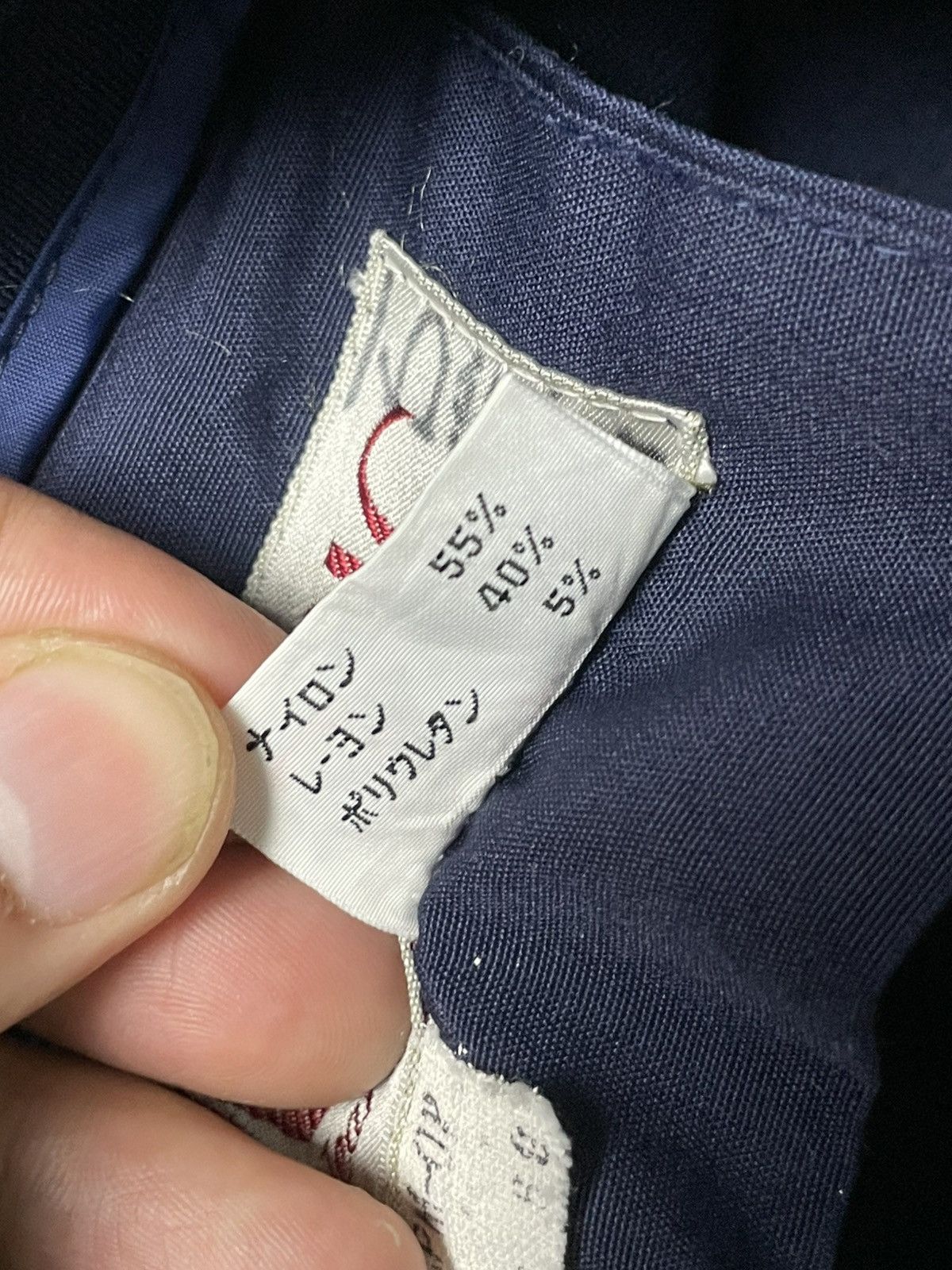 Japanese Brand × Mizuno × Vintage MIZUNO OLYMPIC PANTS (85) Size US 30 / EU 46 - 12 Thumbnail