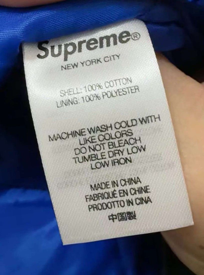 Supreme Supreme JUNYA WATANABE COMME Week11 Printed Work Jacket Size US XL / EU 56 / 4 - 4 Thumbnail
