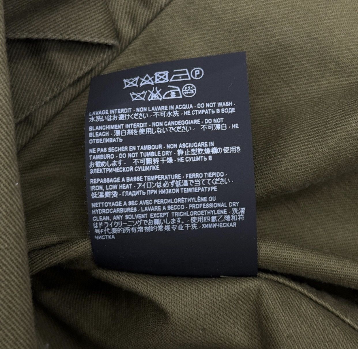 Saint Laurent Paris × Yves Saint Laurent Saint Laurent Rope Army Green Denim Jacket2412-Nextarrow Size XS / US 0-2 / IT 36-38 - 6 Thumbnail