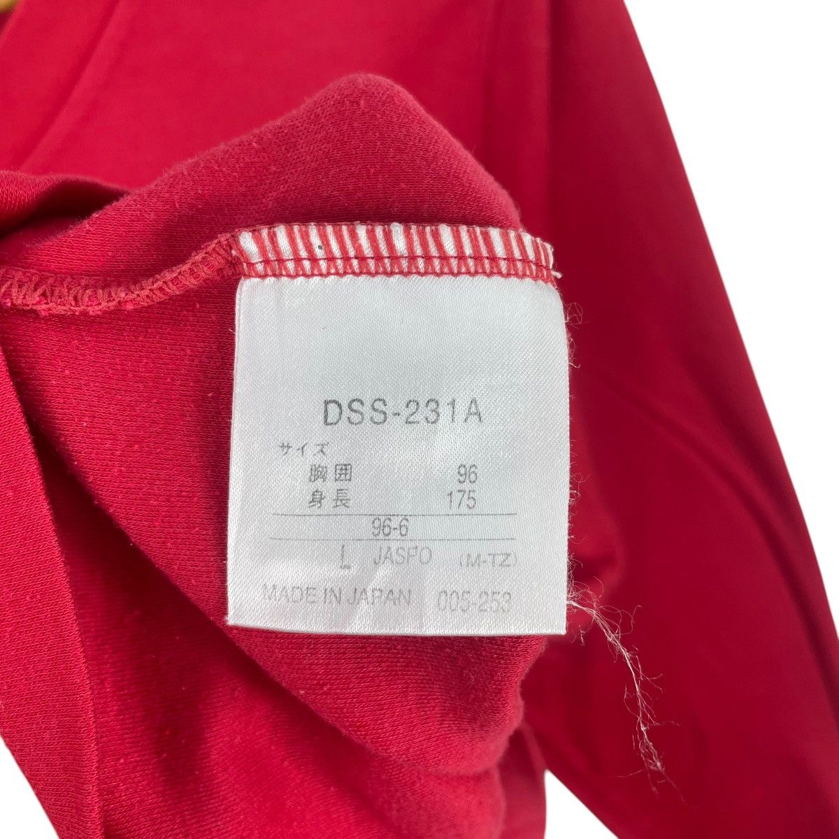 Descente × Japanese Brand × Vintage Vintage DESCENTE Japan Jersey Team Long Sleeve Yurikago Size US S / EU 44-46 / 1 - 8 Thumbnail