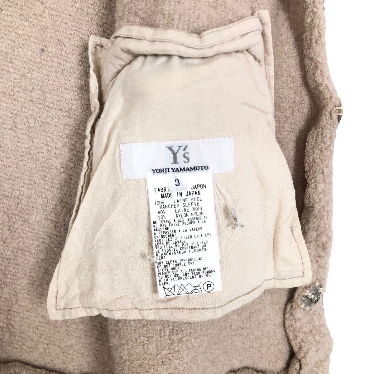 Yohji Yamamoto Y’s Yohji Yamamoto 2016 S/S Wool Manches Sleeve Sweater Size S / US 4 / IT 40 - 7 Thumbnail