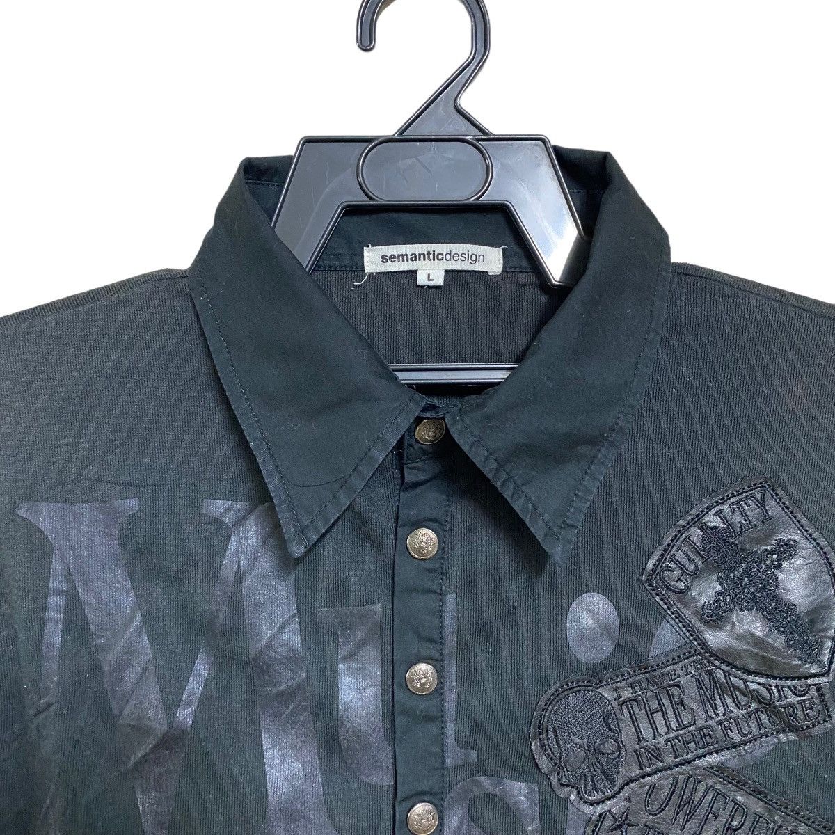 Seditionaries Semantic Design Shirt One Self Prospers Size US M / EU 48-50 / 2 - 13 Thumbnail