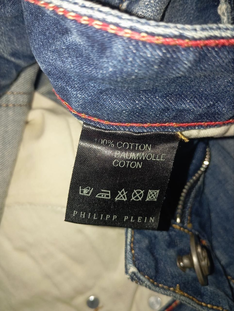 Philipp Plein Philipp Plein "Illegal Fight Club" Straight Cut Denim Shorts Size US 32 / EU 48 - 8 Thumbnail