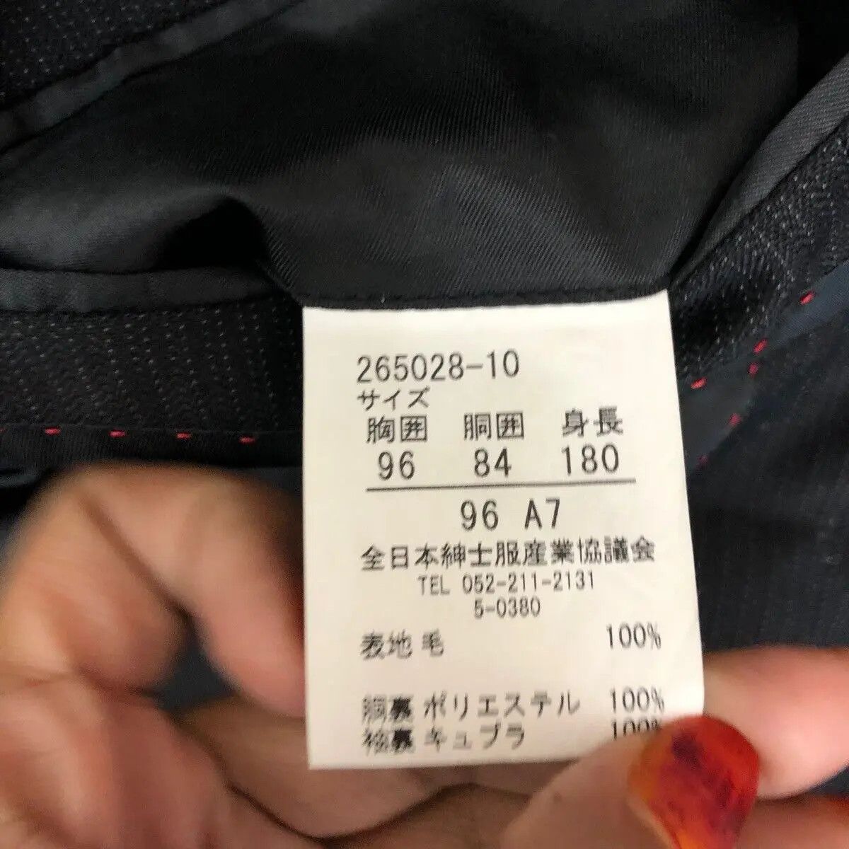 Japanese Brand Vtg YUKIKO HANAI HOMME x ANGELICO Tasmania Wool Blazer Coat Size 44R - 8 Thumbnail