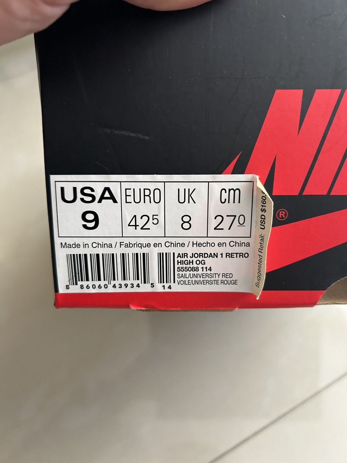 Jordan Brand Jordan 1 COJP Neutral Gray Size US 9 / EU 42 - 8 Thumbnail