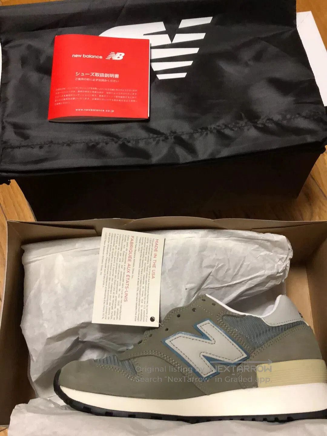 New Balance New Balance 1300JP2 Steel Blue Sneakers. Size US 6 / EU 39 - 1 Thumbnail