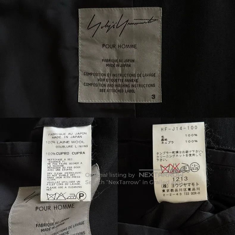 Yohji Yamamoto Yohji Yamamoto size 3 14AW Show Choker Flap Chain Snake Anc Size 36R - 7 Thumbnail