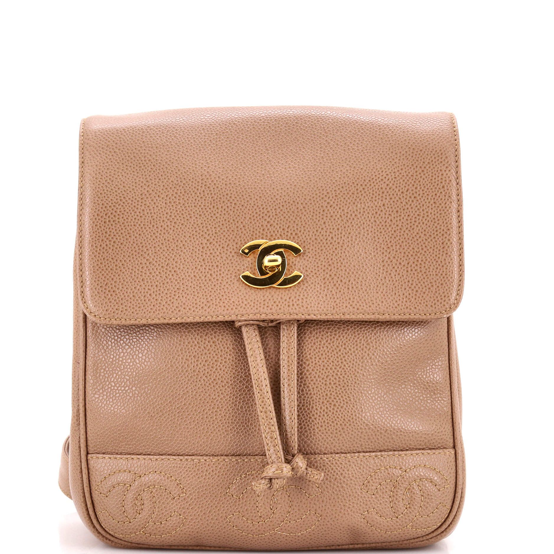 Chanel Vintage Triple Stitched CC Flap Backpack Size ONE SIZE - 1 Thumbnail