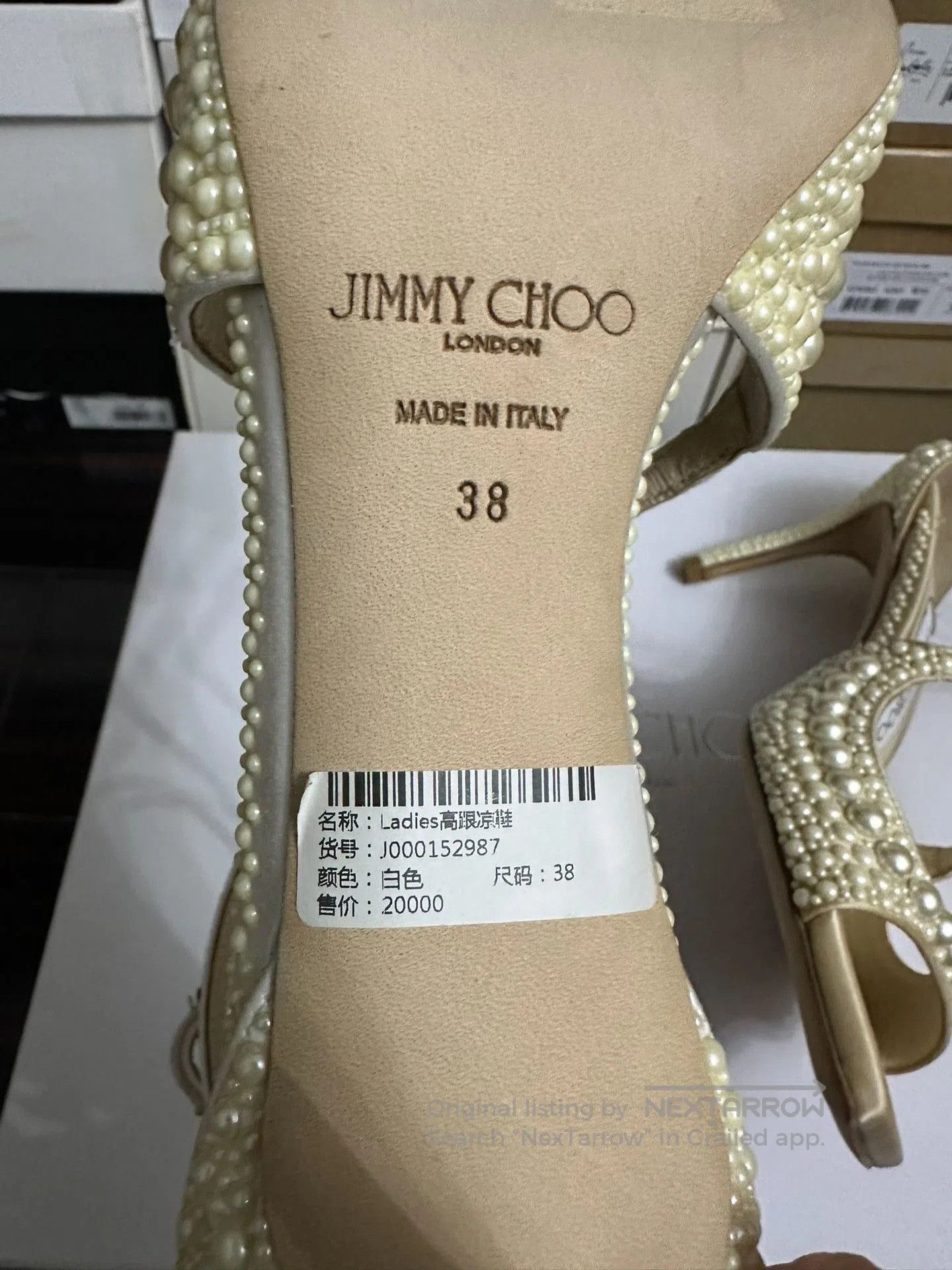 Jimmy Choo Jimmy Choo Pearl High Heels. Size US 7 / IT 37 - 7 Thumbnail