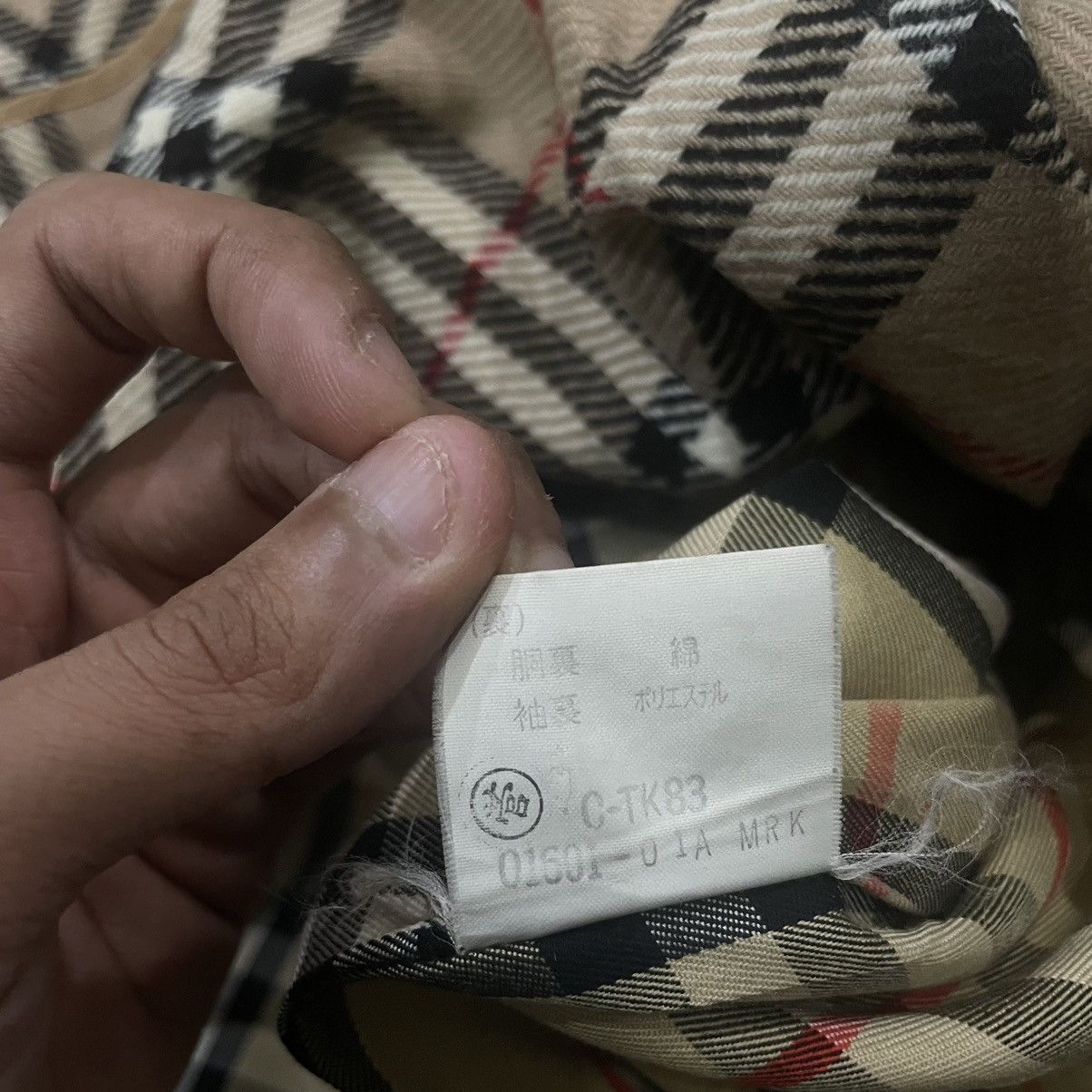 Burberry Vintage Burberry Prorsum Novacheck Long Jacket Size M / US 6-8 / IT 42-44 - 24 Thumbnail
