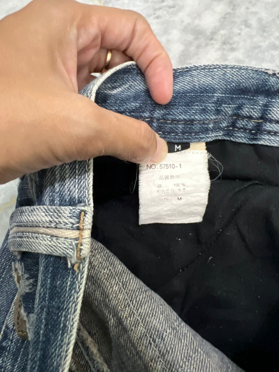 Japanese Brand Japanese Brand Trixy Flare Jeans Size US 32 / EU 48 - 15 Thumbnail