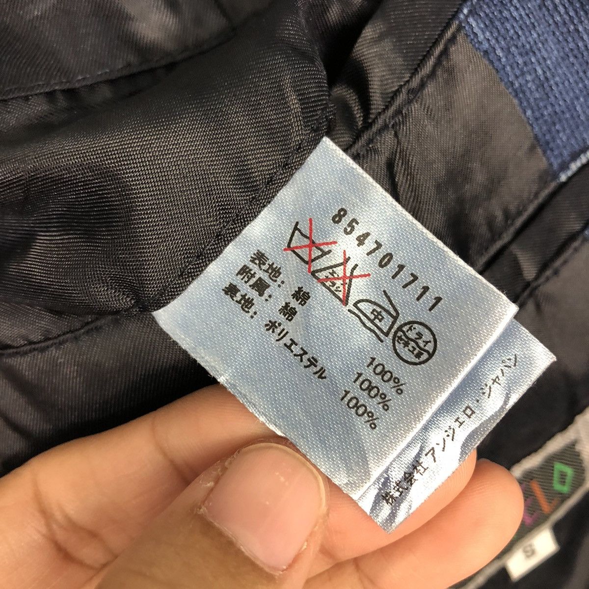 Vintage 📌Vintage Denim Jacket Indigo Worker Pagelo Issey Miyake Size US S / EU 44-46 / 1 - 19 Thumbnail