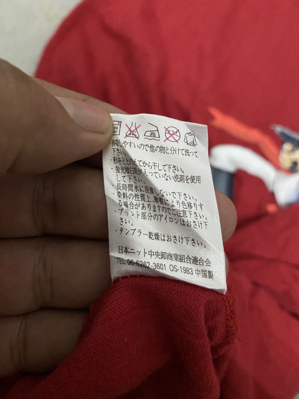 Anime Vintage Astro Boy Cyborg 009 anime tee Size US L / EU 52-54 / 3 - 4 Thumbnail