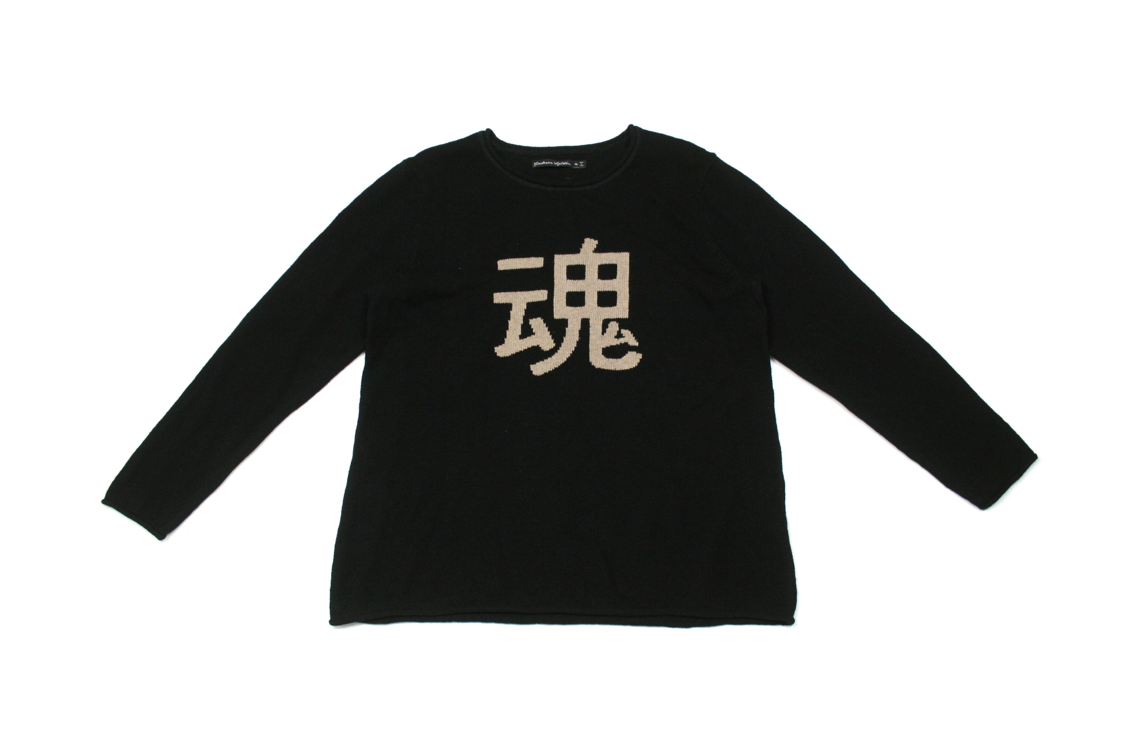 Gudrun Sjoden Ieroglif Logo Linen Cotton Knit Size XL / US 12-14 / IT 48-50 - 1 Thumbnail