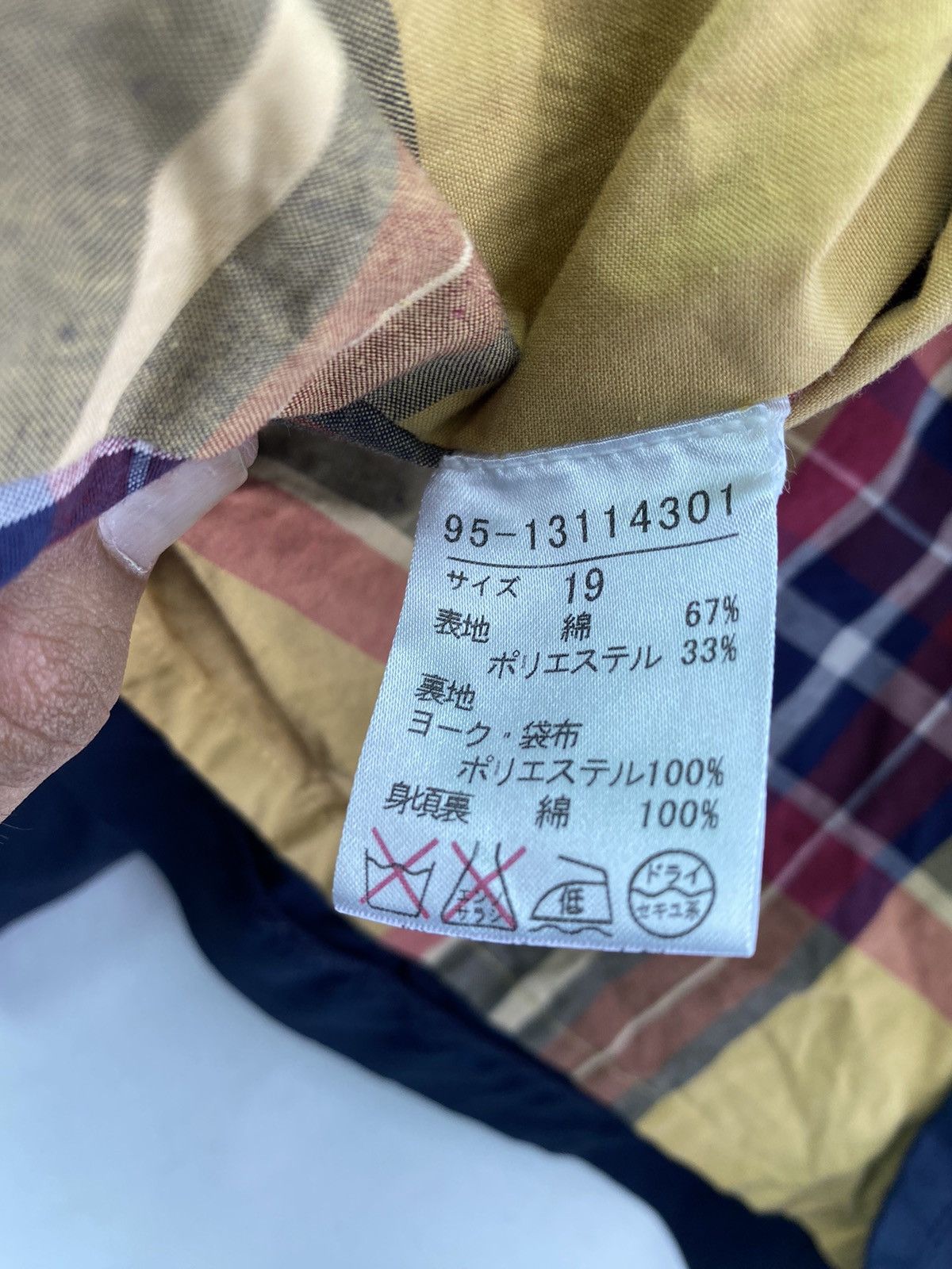 Vintage Vtg 90s INED Yohji Yamamoto capes coat tartan plaid lined Size US S / EU 44-46 / 1 - 6 Thumbnail