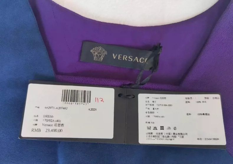 Versace Versace Romantic purple wool dress Size M / US 6-8 / IT 42-44 - 3 Thumbnail