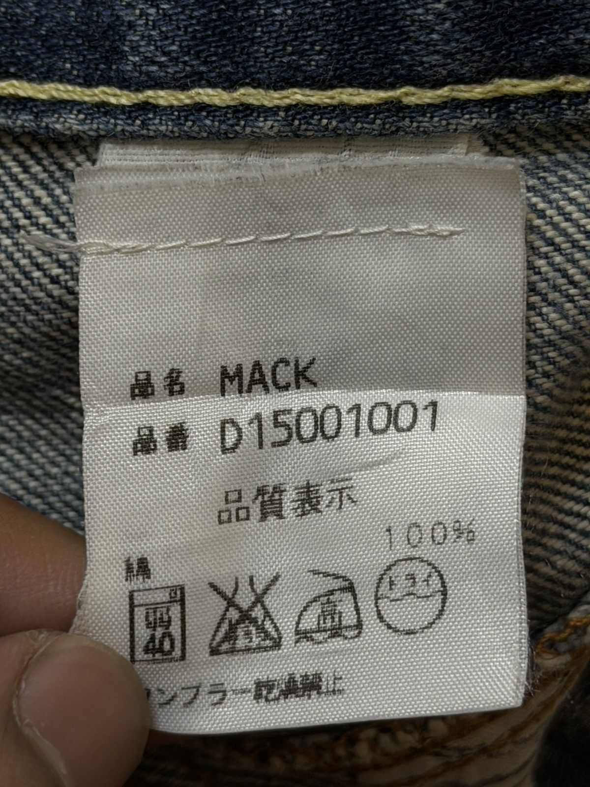 14th Addiction Vintage Y2K Japanese Brand Blue Faded Wash Spiral Leg Baggy Size US 31 - 8 Thumbnail