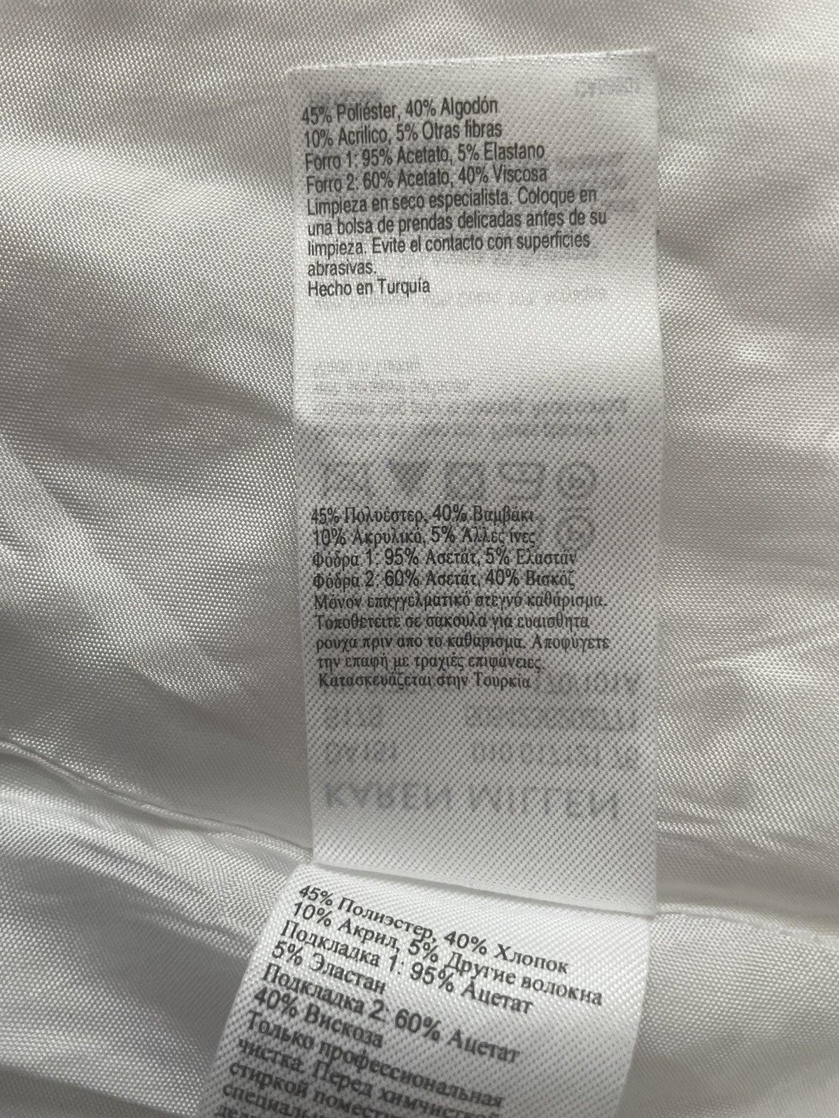 Karen Millen White taffeta dress, size 16( UK), Karen Millen, the new Size M / US 6-8 / IT 42-44 - 11 Thumbnail