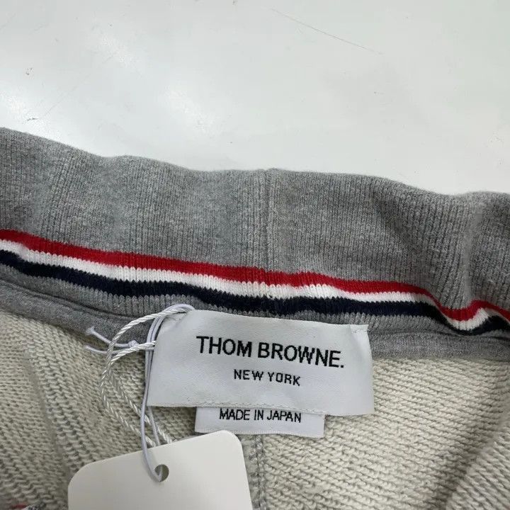 Thom Browne Gray Striped Knitted Sweatpants for Men -2507