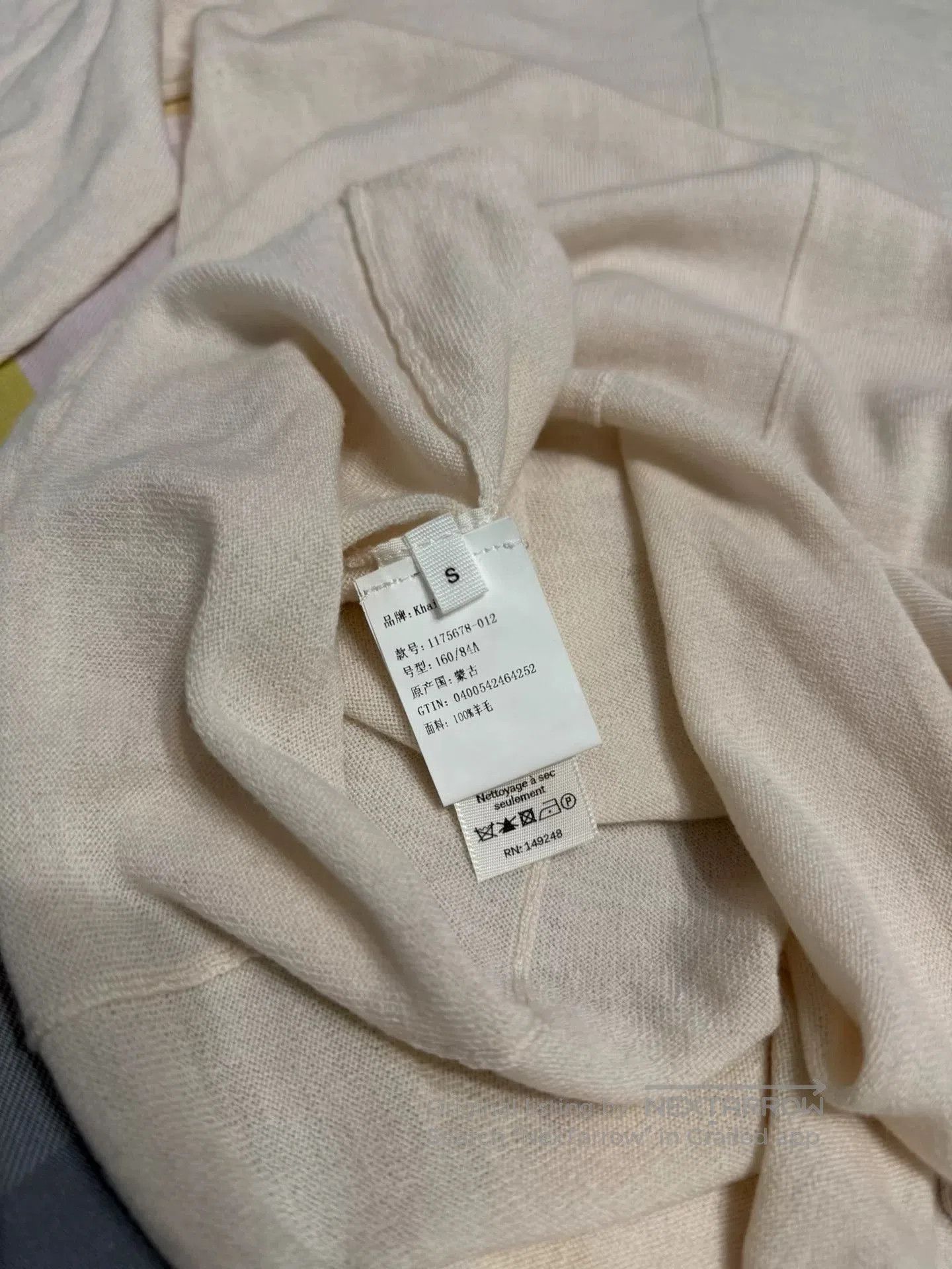 KHAITE Khaite Wool Knit Bodycon Top. Size S / US 4 / IT 40 - 4 Thumbnail