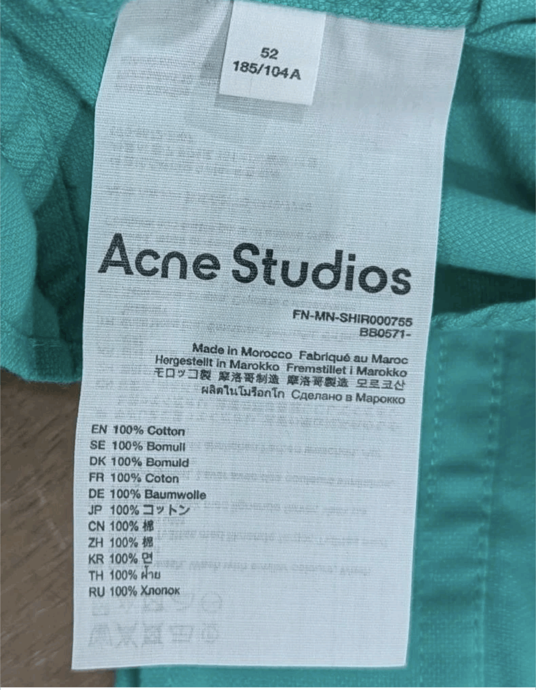 Acne Studios ACNE STUDIOS "Setar" Cotton LS Button Up Shirt Green 52 Size US L / EU 52-54 / 3 - 8 Thumbnail