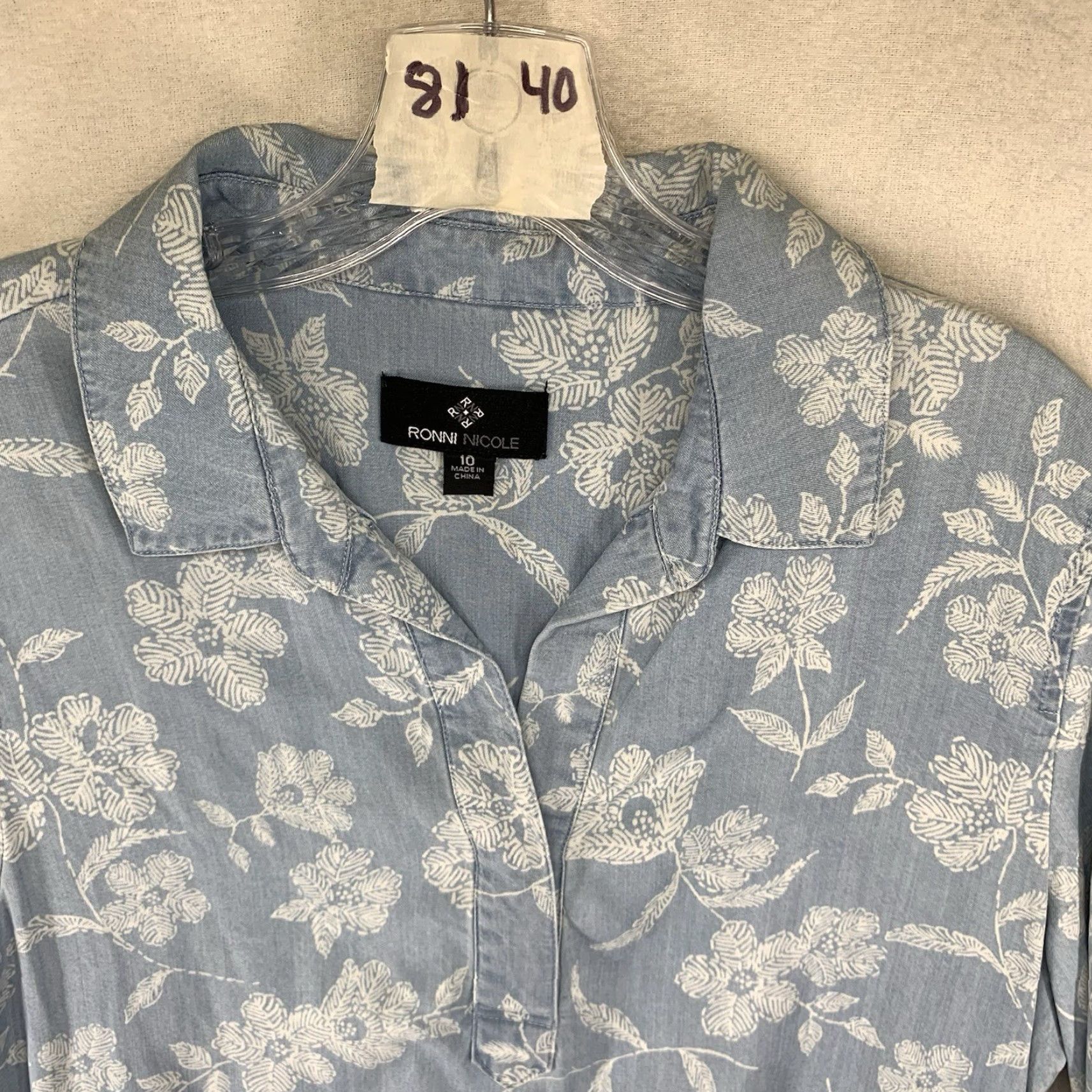 Vintage Vintage Women's Tencel Denim Shirt Light Wash Blue Casual Tunic 3/4 Sleeve Pockets Bohemian 90s Size L / US 10 / IT 46 - 4 Thumbnail