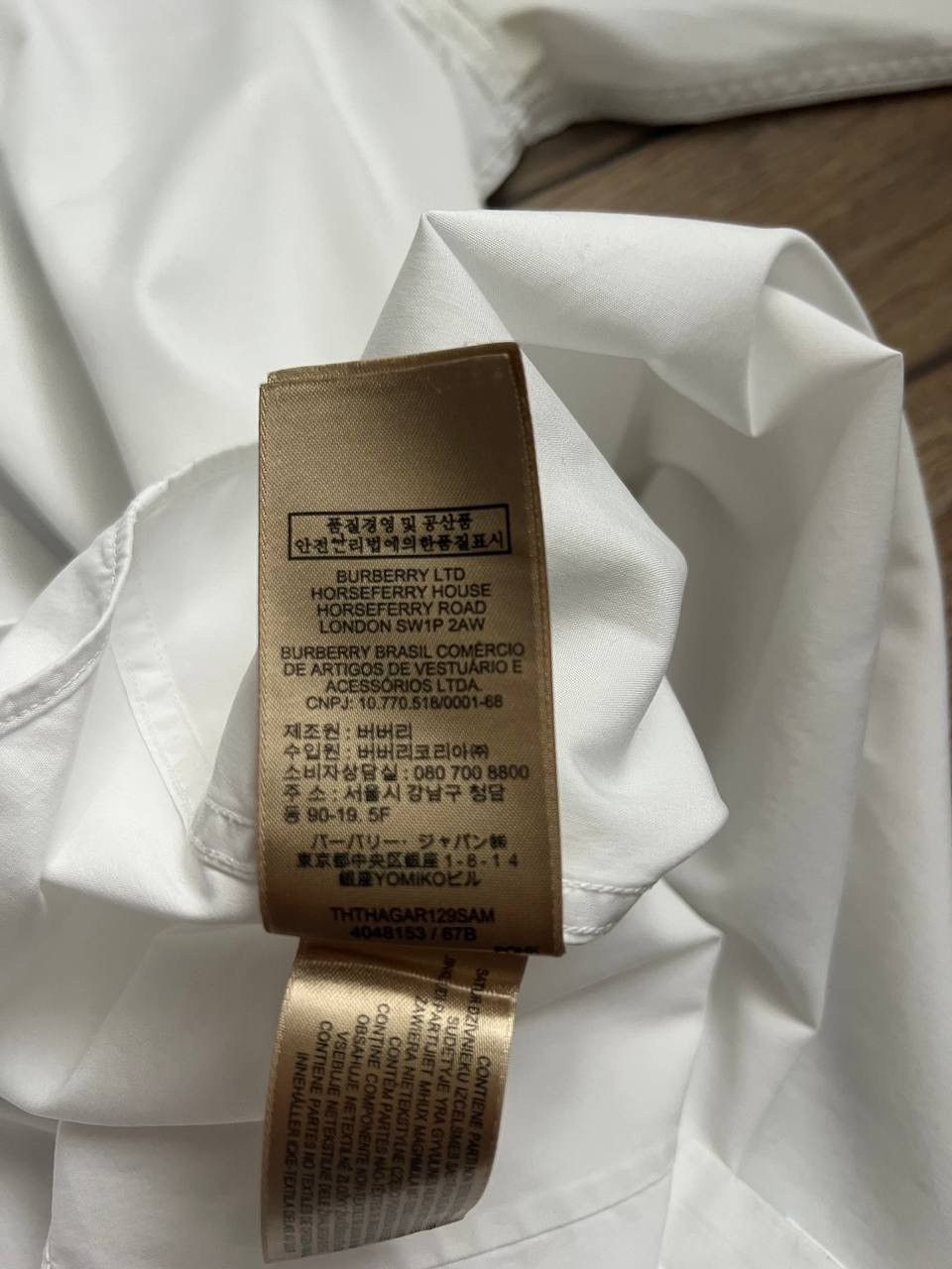Burberry Burberry White Shirt Size US L / EU 52-54 / 3 - 11 Thumbnail
