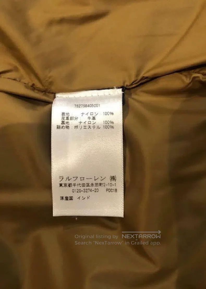 RRL Ralph Lauren RRL Ralph Lauren Puffer Vest with Leather Panels Size US M / EU 48-50 / 2 - 5 Thumbnail