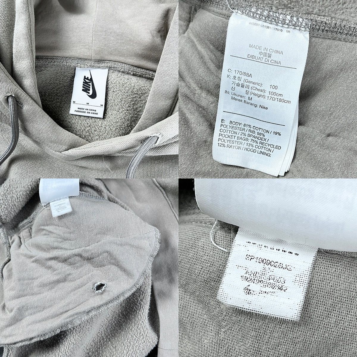Fear of God × Nike Nike x Fear of God — Double Hoodies "Dust / Sail" Size US M / EU 48-50 / 2 - 8 Thumbnail