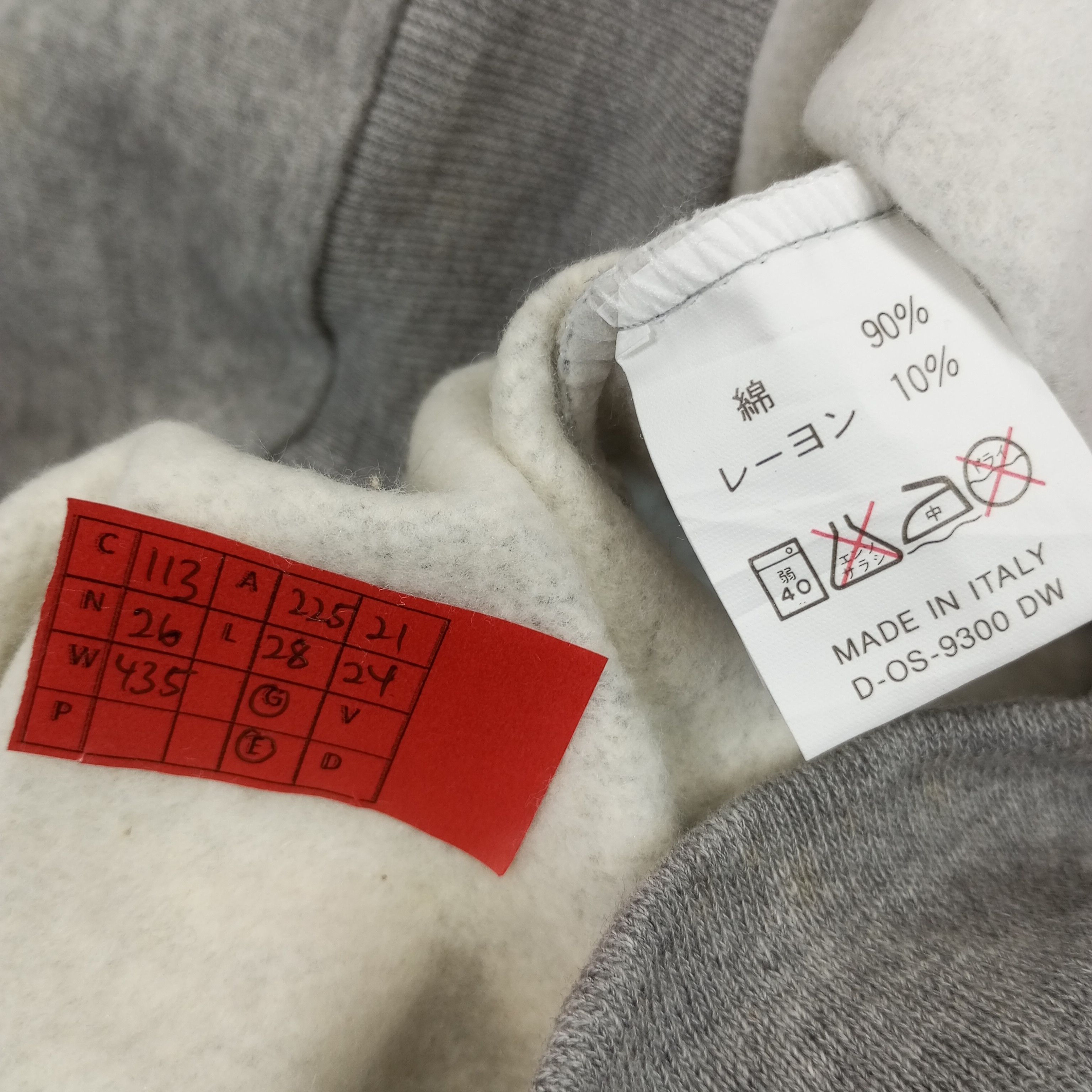 Courreges × Vintage Courreges Paris Streetwear Style Sweatshirt Size US M / EU 48-50 / 2 - 8 Thumbnail