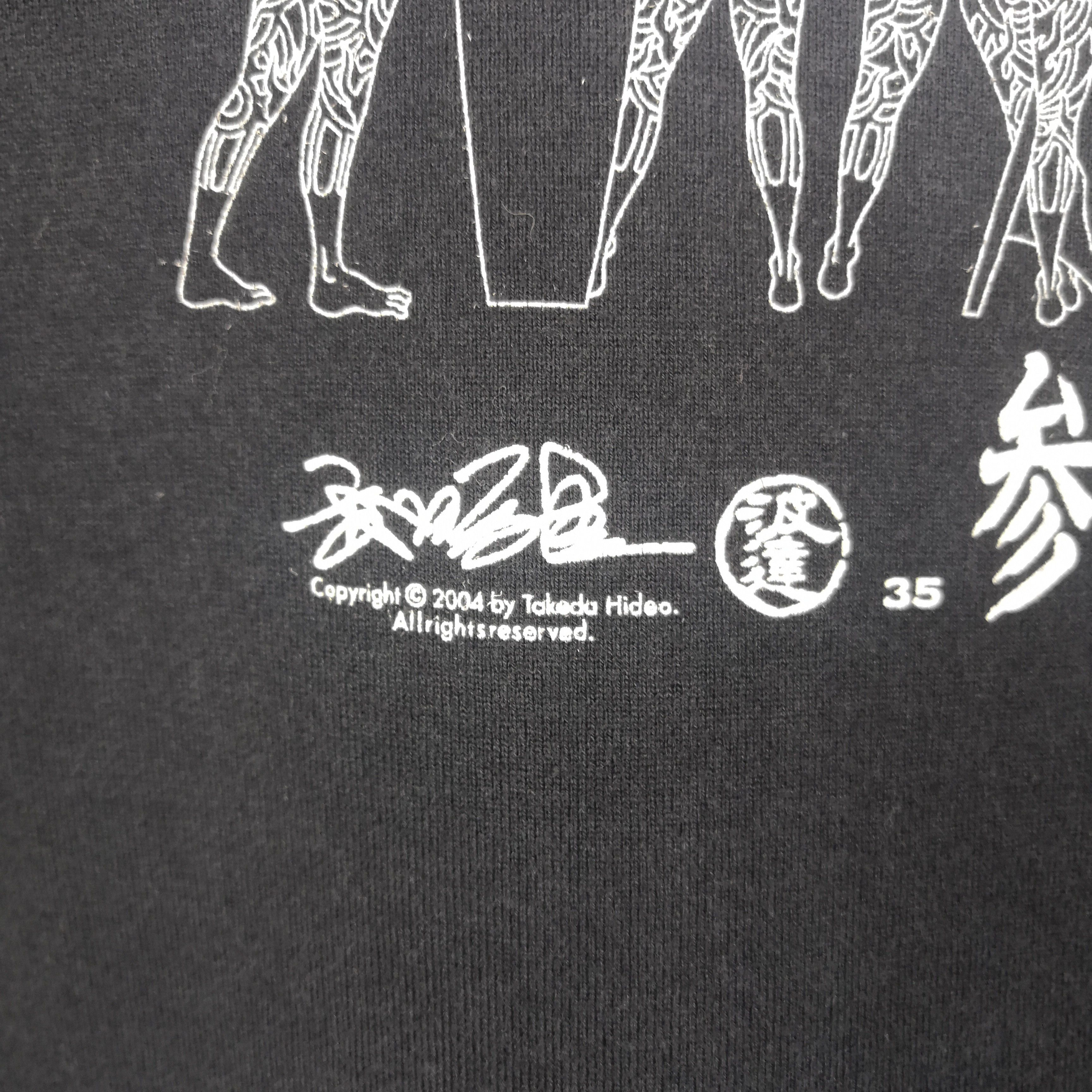 Vintage Vintage Y2K Takeda Hideo Sunset Surf Arts T-Shirt Japan Tees Size US L / EU 52-54 / 3 - 6 Thumbnail