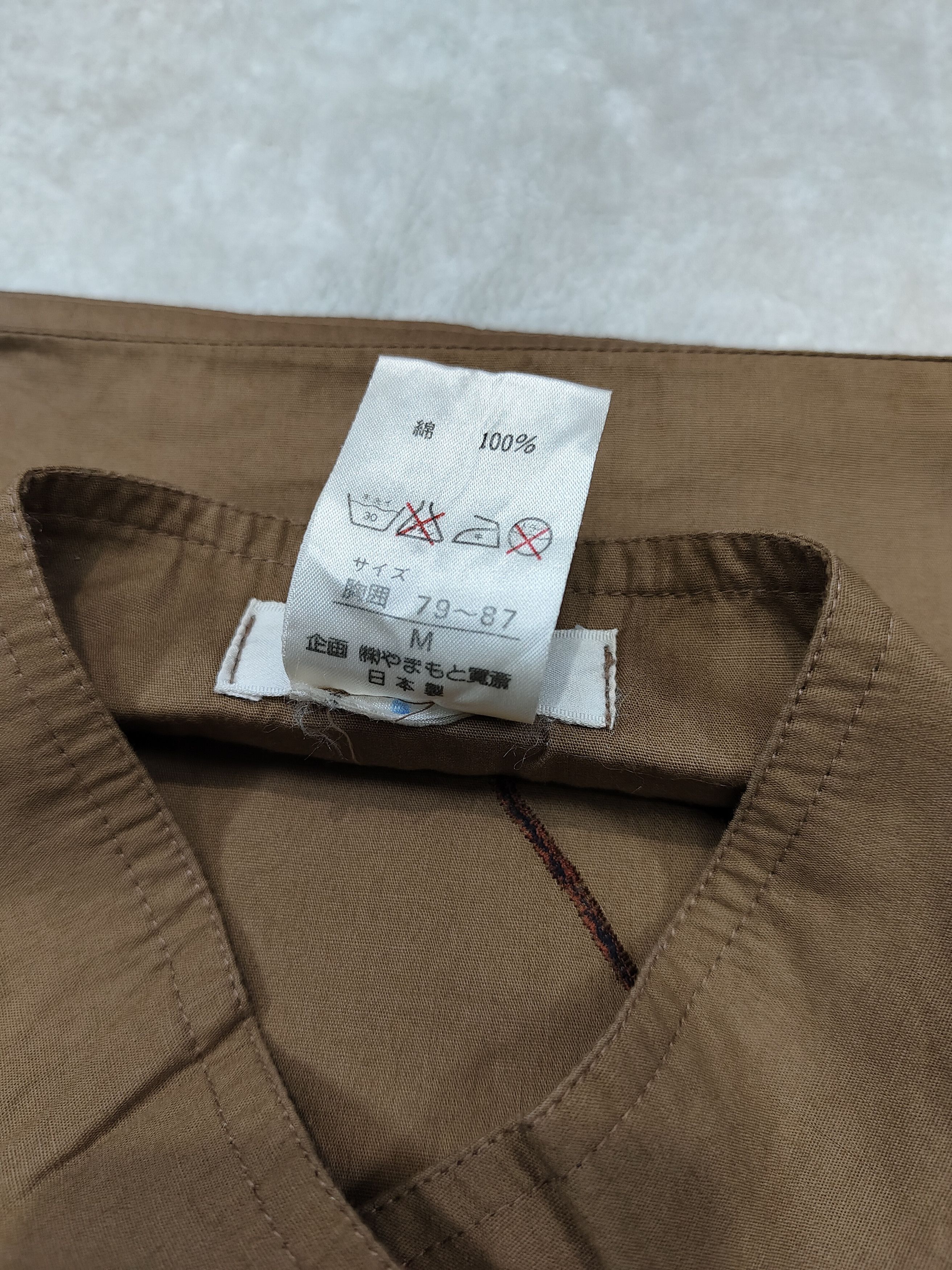 Kansai Yamamoto ARCHIVE📕80s Kansai Ethnic Totemic Mouse Deer Art Shirt Size US M / EU 48-50 / 2 - 11 Thumbnail