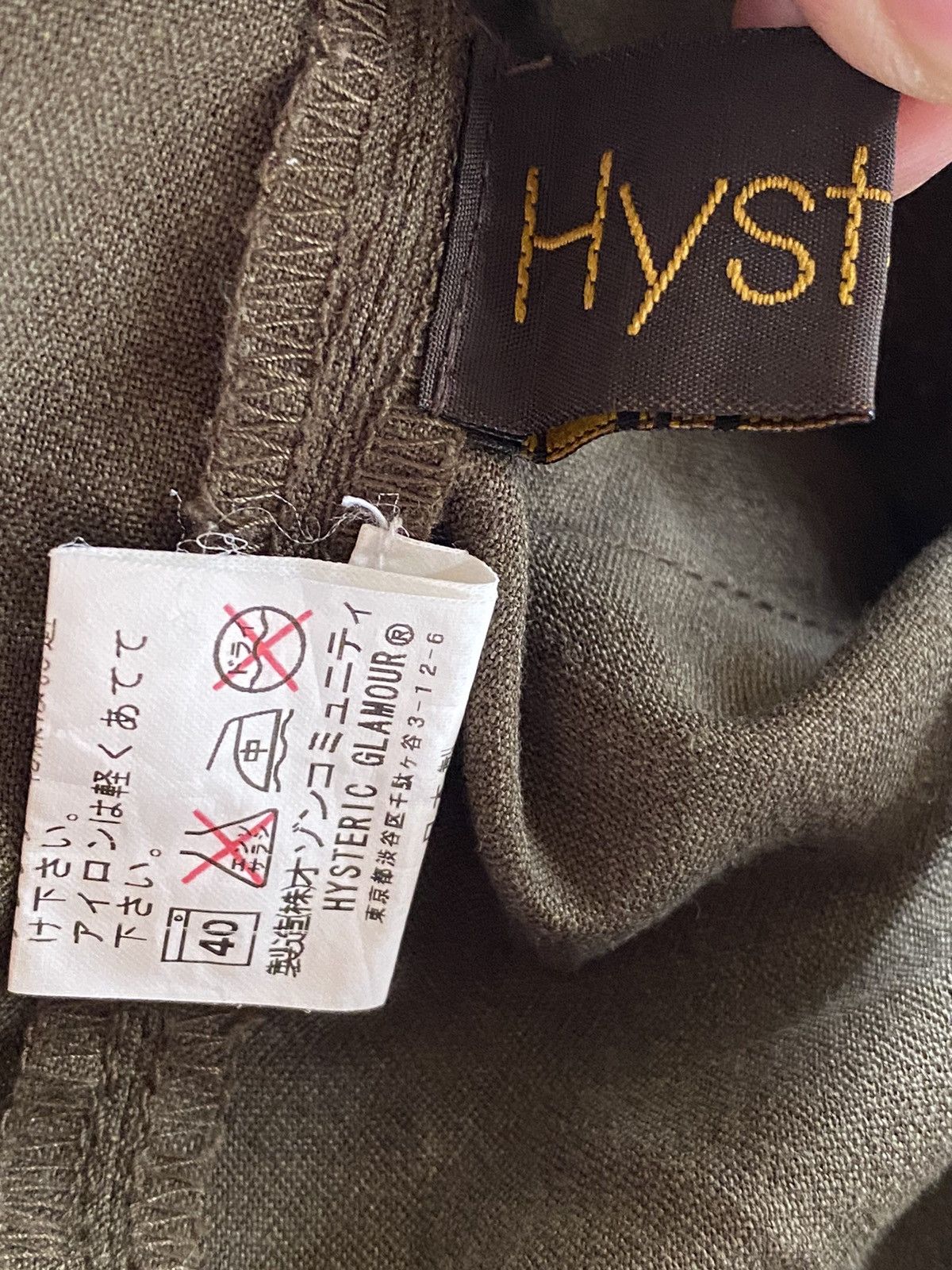 Hysteric Glamour Hysteric Glamour Archive Military Utility Pocket Size US XS / EU 42 / 0 - 7 Thumbnail