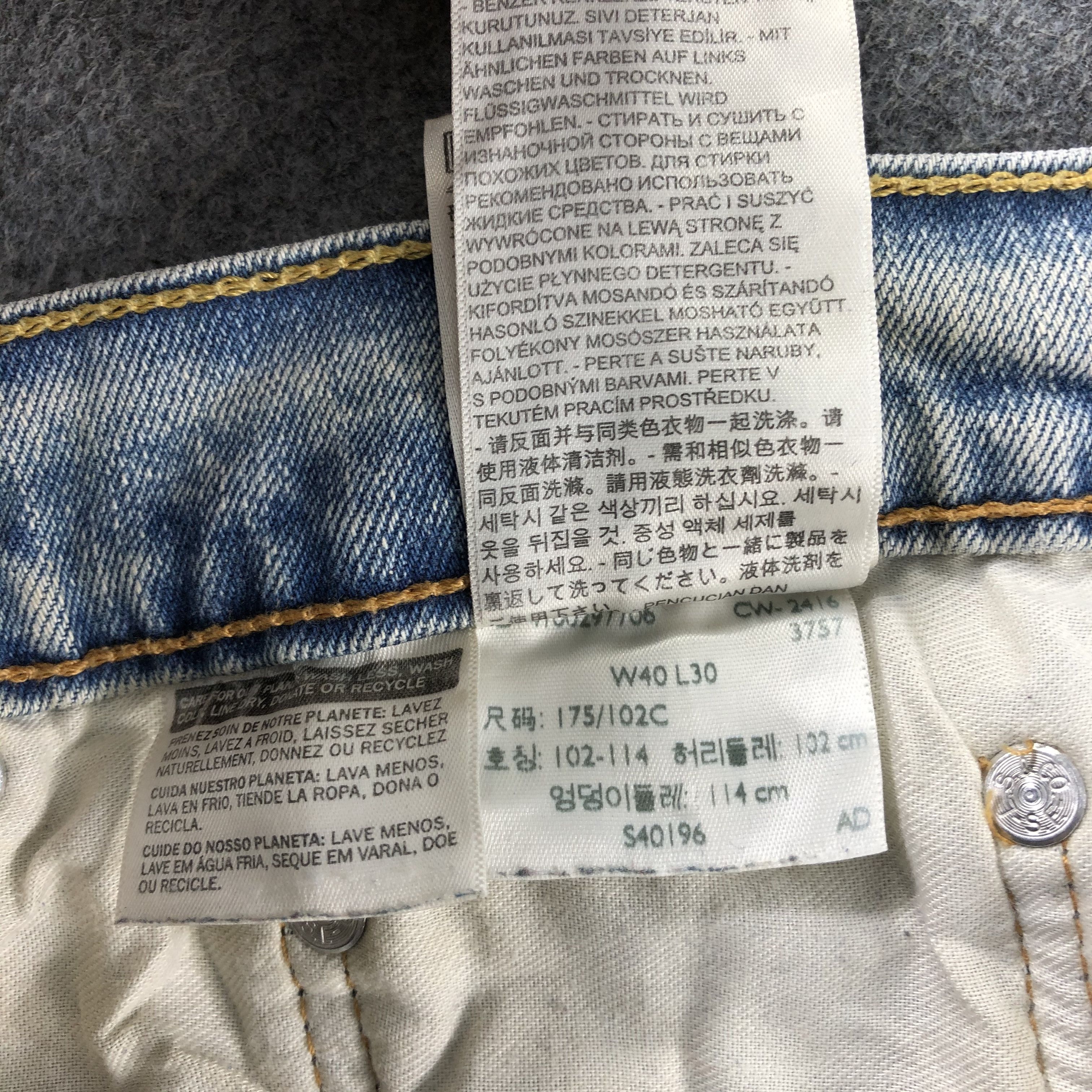 Levi's Vintage Levis Jeans-J2551 Size US 38 / EU 54 - 11 Thumbnail